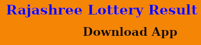 Download Mobile App for Rajashree Lottery Result