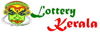 Kerala Lottery Result Today 