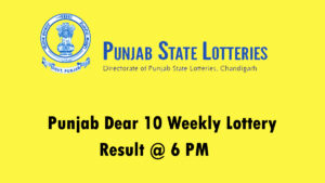 Punjab Dear 10 Weekly Lottery