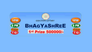 Bhagyashree Lottery Result