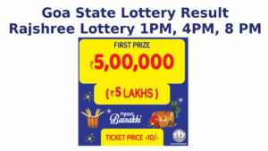 Goa Rajshree Lottery Result Today Live