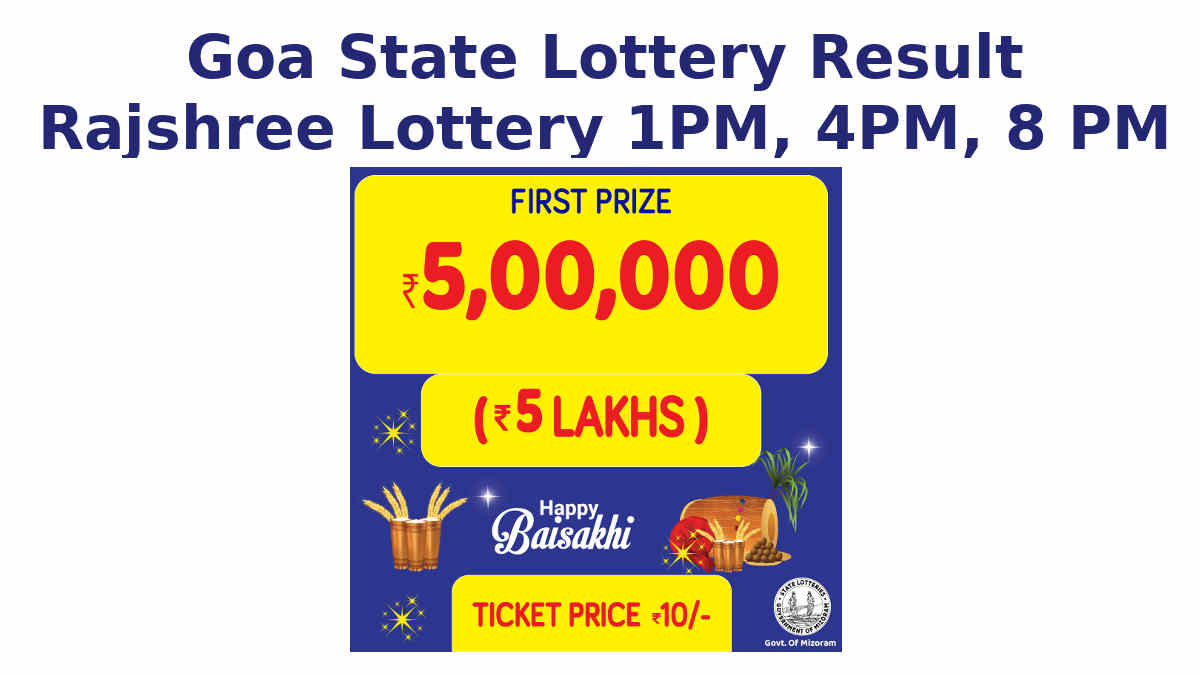 Goa Rajshree Lottery Result Today Live